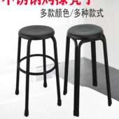 加厚04不锈钢圆家用休闲小圆凳餐椅办公凳凳验室FS756177实凳矮凳