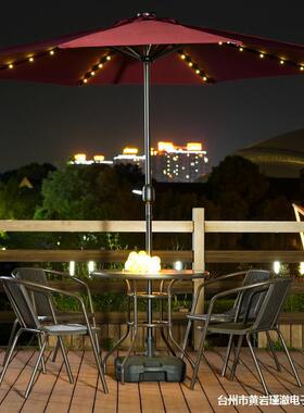 外桌椅椅庭院艺室外露天台防水带伞57612藤子组合铁阳台休闲户三