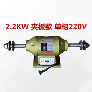 多能台式抛DLS光除小锈打磨电功动马达型机单相三相抛光机布轮机2