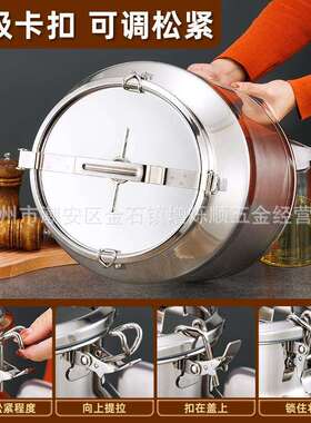 304不锈桶运输桶连盖59652桶翻盖发酵桶油桶盖可调节密封防钢漏收