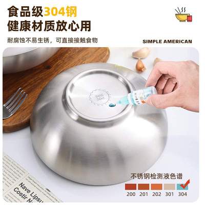 泡面碗家用304不锈钢双层防烫拉面碗螺蛳粉麻辣烫面条碗汤碗大碗