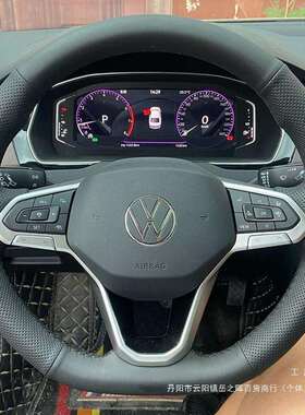 大众id4迈特威o探岳宝来pol帕萨特d986方向i盘套把套手缝款汽3车