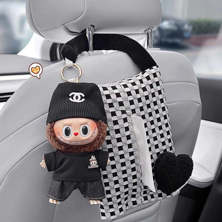 黑色套装车载纸巾盒纸巾袋汽车卡通装纸巾抽创意可爱车饰椅背挂式,电子/电工,接线端子,淘宝优惠券,粉丝福利购,淘宝优惠卷