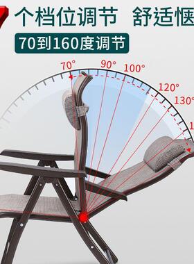 折摇叠久坐椅不累舒服家用椅宿舍懒人椅办公休闲椅结实午休靠H728