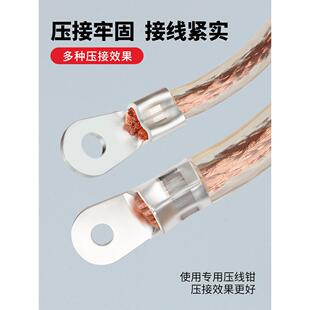 550 70O 5120 T紫F765S7J8铜冷压圆形接线端子铜鼻子接头25