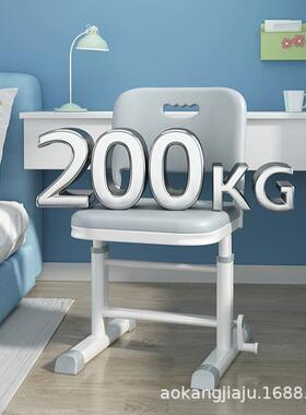 儿童学习椅升调节YT254降椅子小学生写字专凳子家用可久坐书用桌