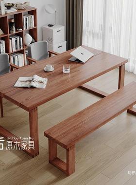 实木客厅大书桌家用桌子工作白蜡木莫长比恩复全77609古风长条学