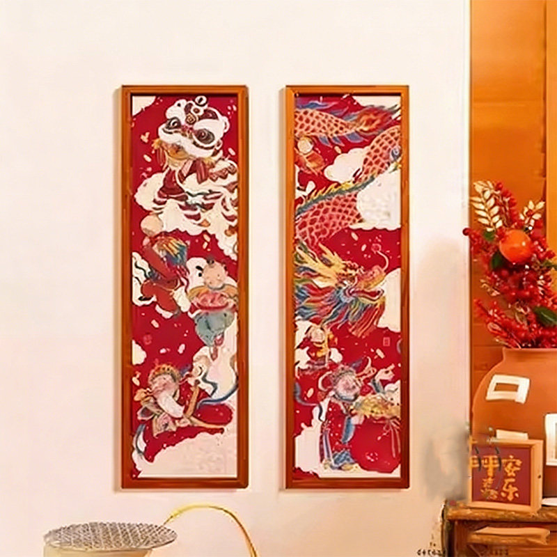 春节乔迁新居玄关装饰画入户正对门国潮五路财神福星对联客厅挂画