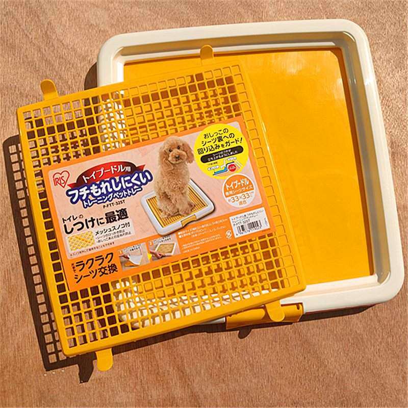 狗厕所小号便便器爱丽丝宠物便盆狗厕所