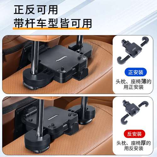 加大曲面汽车头枕5D记忆绵机械调节车用靠枕慢回弹汽车靠枕护颈枕