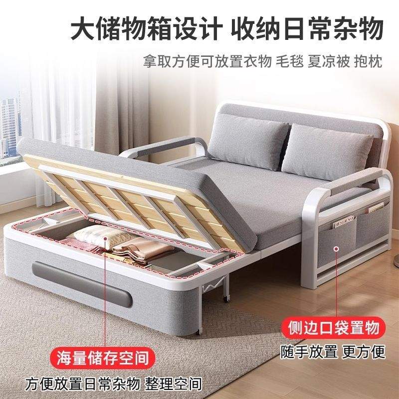 折叠床家用多功能沙发小户型折叠沙发床两用客厅双人多功能阳台床