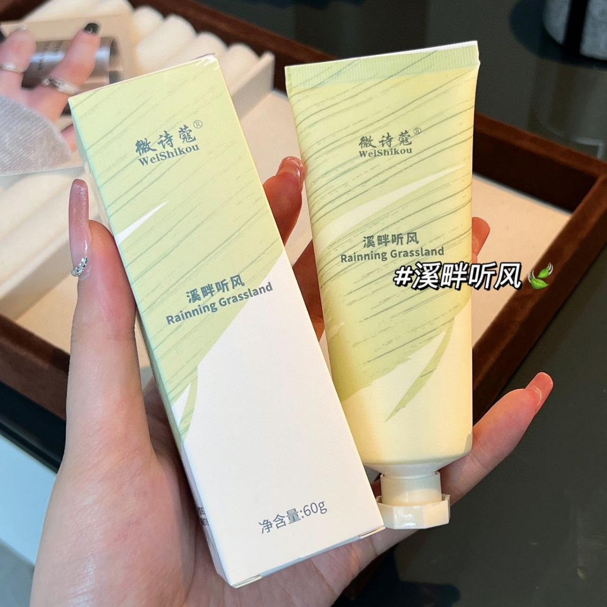 正品护手霜补水保湿防冻防干裂