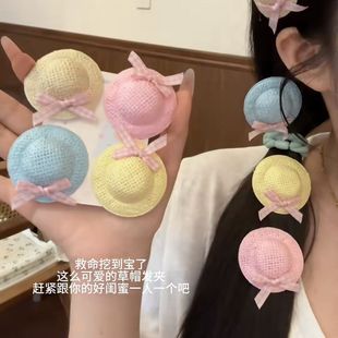 唯美清新风蝴蝶结编织草帽迷你可爱发夹鸭嘴夹装 新款 饰发卡夹子女