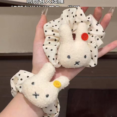 韩系卡通米菲兔发圈甜妹百搭波点甜美大肠圈超仙少女ins风发绳