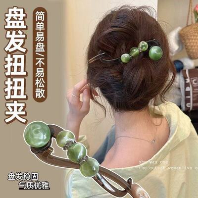百搭清新风珠珠水钻发夹简约随手盘发一字扭扭夹抓夹高级感发饰女