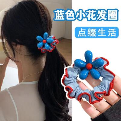 2025仙女风蓝花发圈高级感扎发头绳新款花朵皮套饰气质发饰皮筋