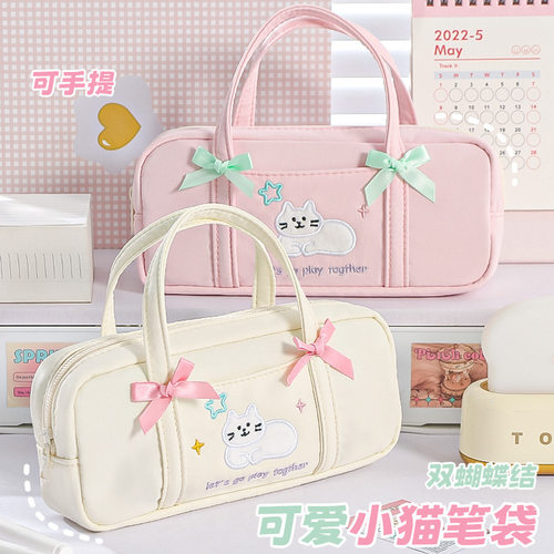可爱蝴蝶结小猫笔袋手提刺绣