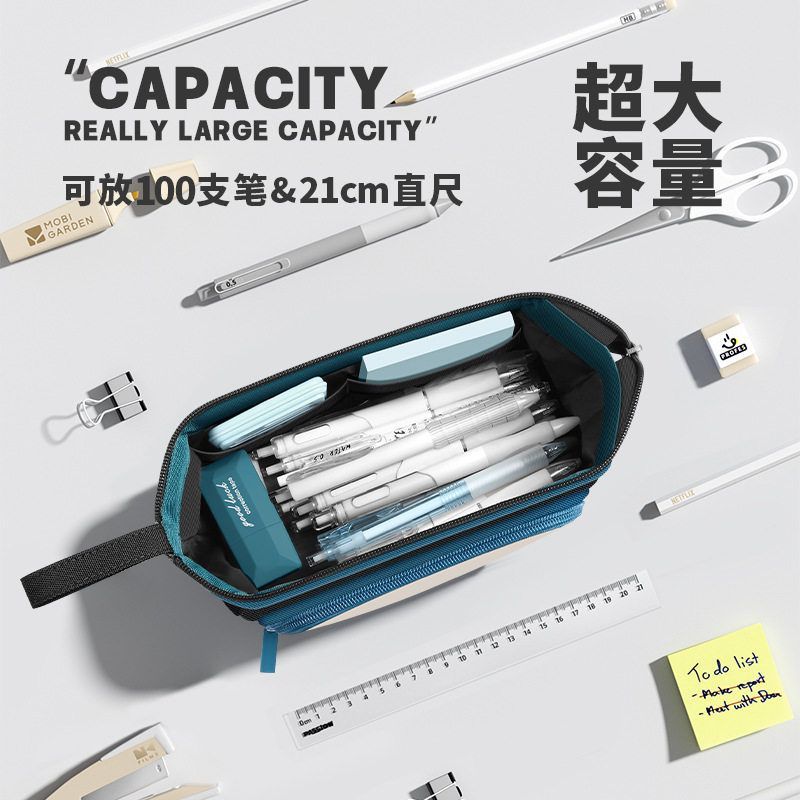 大开口笔袋五层大容量文具盒