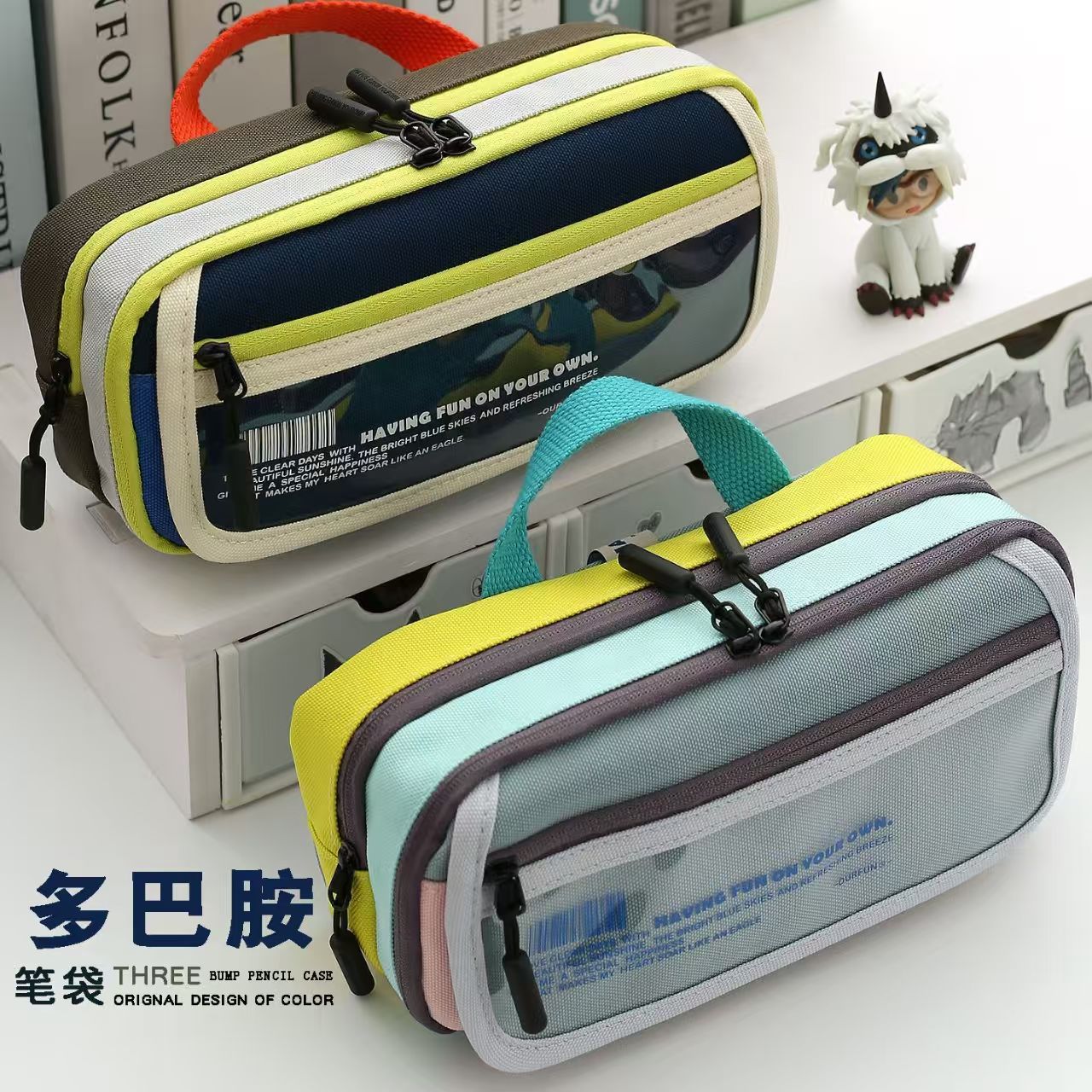 网红爆款女生2025新款笔袋高颜值