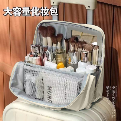 当日发货！化妆包女2025年新款