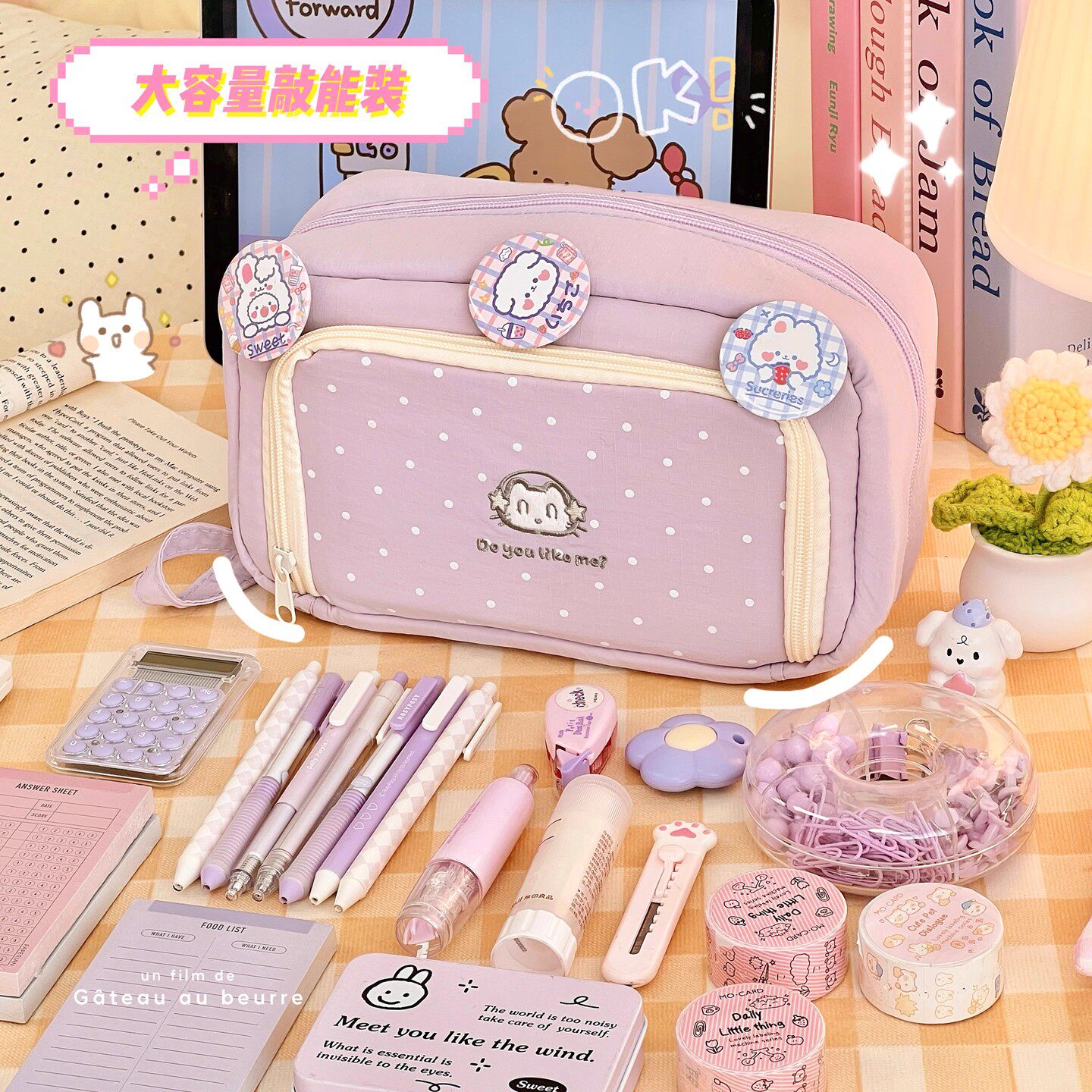 潮流精品，品质保证