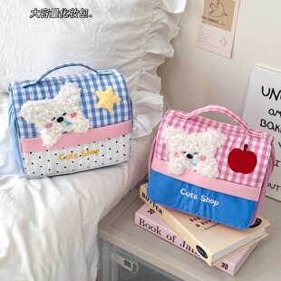 晚安狗狗收纳袋大容量毛绒可爱化妆包洗漱包女生收纳哈哈小狗便携