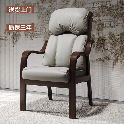 棋牌椅麻将椅高靠背椅子四脚椅