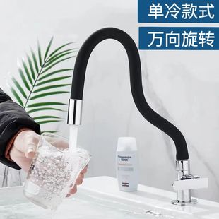 洗衣池洗菜盆阳台厨房水龙头单冷入墙式万向横式墙出洗手盆墙壁式