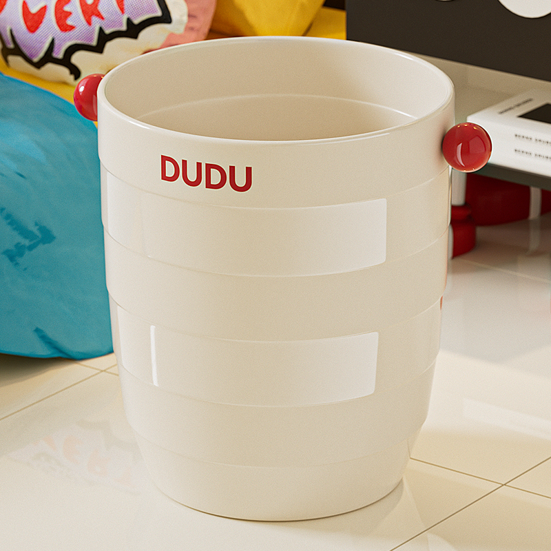 多巴胺家用垃圾桶2025新款大容量客厅厨房卧室厕所高颜值大号纸篓