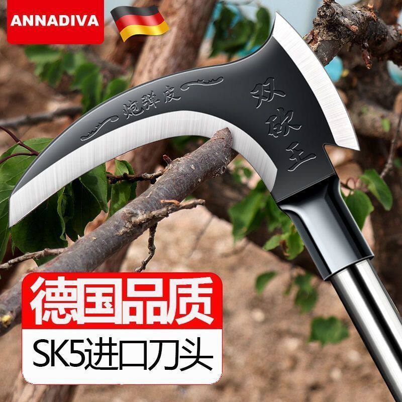 双砍王高锰钢长柄镰刀割玉米秆割草砍柴砍树弯刀户外神器农用工具