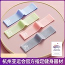 弹力带健身女男弹力圈阻力带力量训练神器瑜伽翘臀拉力带拉伸腿部