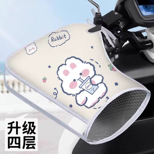 电动车防晒手套夏季电瓶摩托车手把套防水挡风神器电车遮阳护手罩