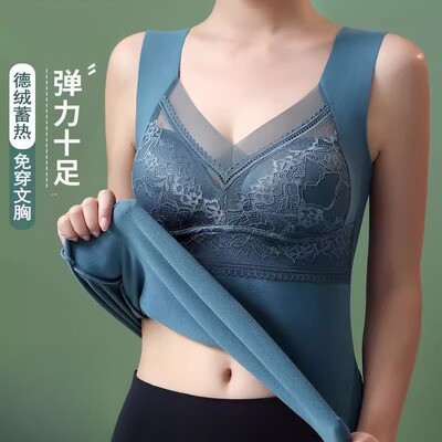 德绒保暖背心女带胸垫加绒加厚打底衫秋冬自发热防寒女士保暖内衣