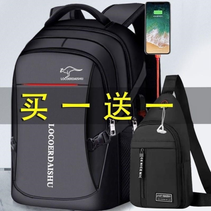 背包工地耐磨帆布男士工具双肩包大容量耐磨背包简单书包旅行包