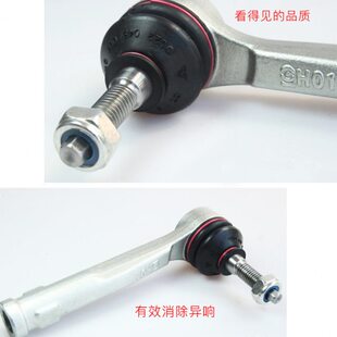 新款标致308CC方向机内拉杆 308SW转向机内球头 RCZ跑车 原厂规格