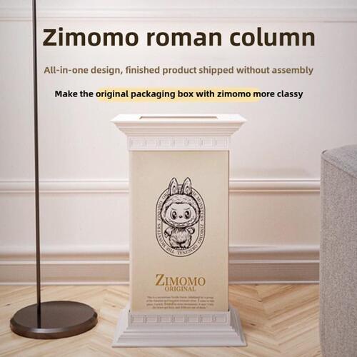 Zimomo展示箱底座大领袖底座罗马柱底座泡泡集市大天使丙烯酸盖