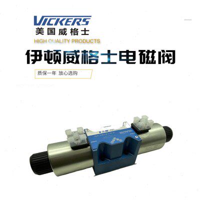 伊顿威格士电磁换向阀DG4V-5-2CJ-M-U-H6-20-EN210 6CJ 2AJ OCJ