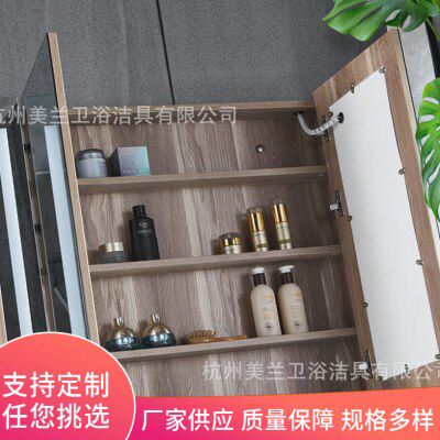 双开门智能镜柜 led带灯除雾镜柜 触摸led智能镜浴室挂墙式镜柜