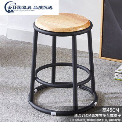 酒吧椅圆形吧台凳铁艺KTV吧凳手机店柜台前台加高脚凳游戏厅凳子4