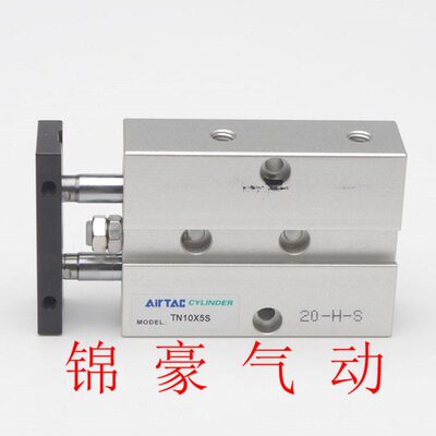 原装亚德客气缸TN10X120X130X140X150X160X170X180X190X200X210-S