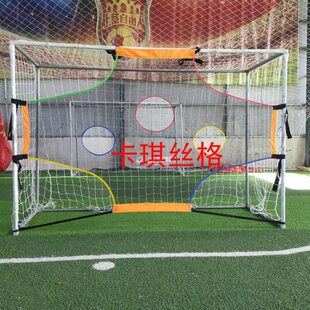 目标布定位足球门目标青少年任意球练习射门准度训练网新上市兰奇
