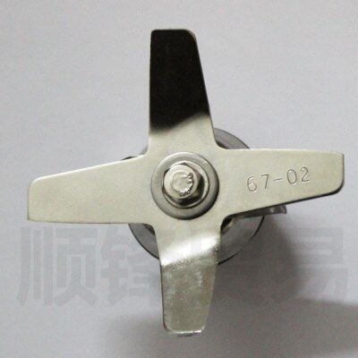 小太阳沙冰机TM-767配件刀组TM800商豆浆机刀头轴承刀俎67-02配件