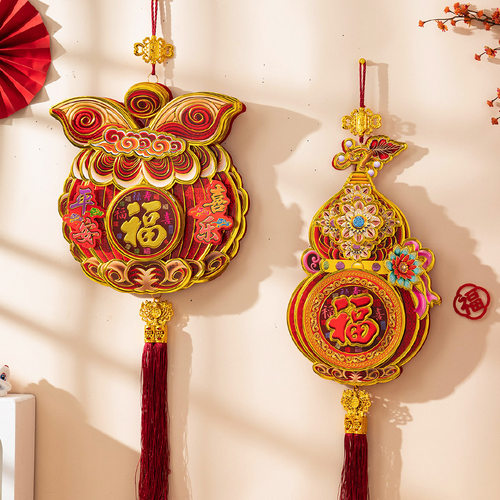 3D新款装饰挂件2026马年客厅过年