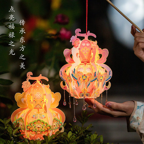 3D新款提葫芦灯笼儿童手工diy