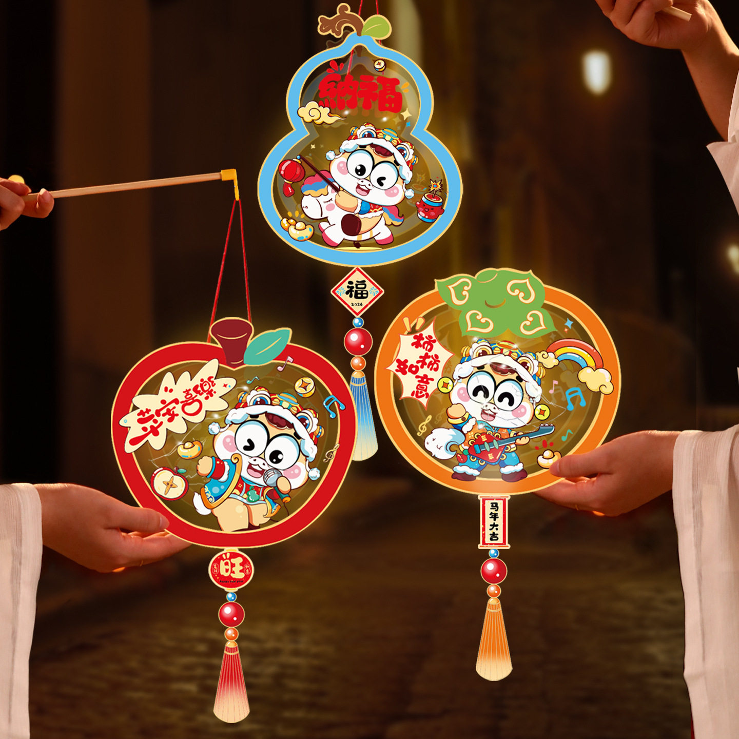 3D新款年发光diy灯笼透明新年