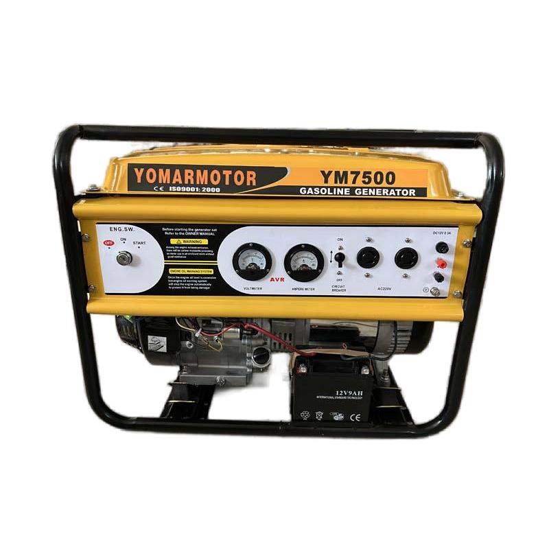 5kw汽油发电机电启动220v380v厂家直销6kw7kw8kw力创