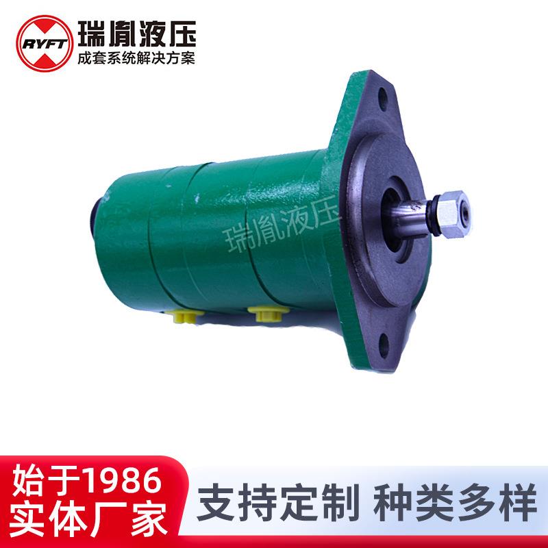 供应液压系统拖拉机液压齿轮泵摆动液压马达机液压泵液压设备