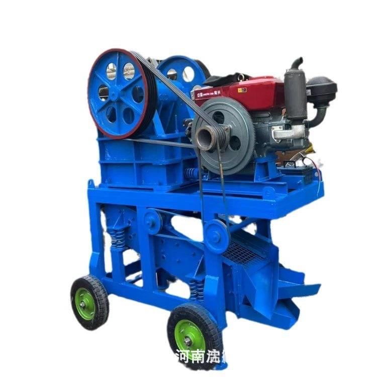 PE200*300公路建筑颚式破碎机石子鹅卵石鄂式粗碎机鄂破粉碎机