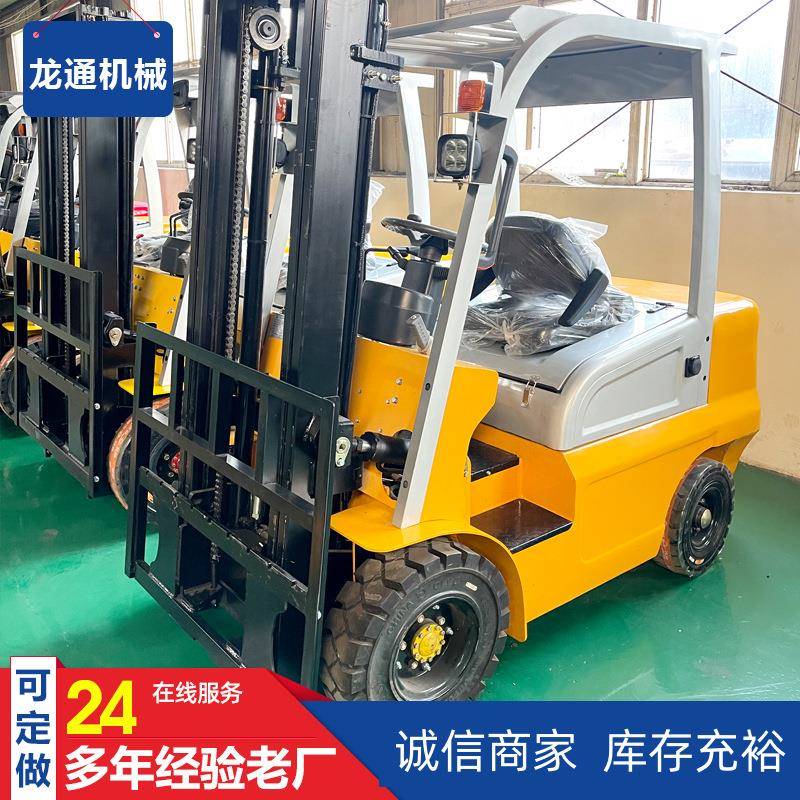 工厂直供新能源电动叉车降液压搬运堆高运输小型新能源座驾t叉车