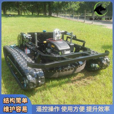 跨境出口履带式割草机高尔夫球场农场碎草机果树行间安全除草机